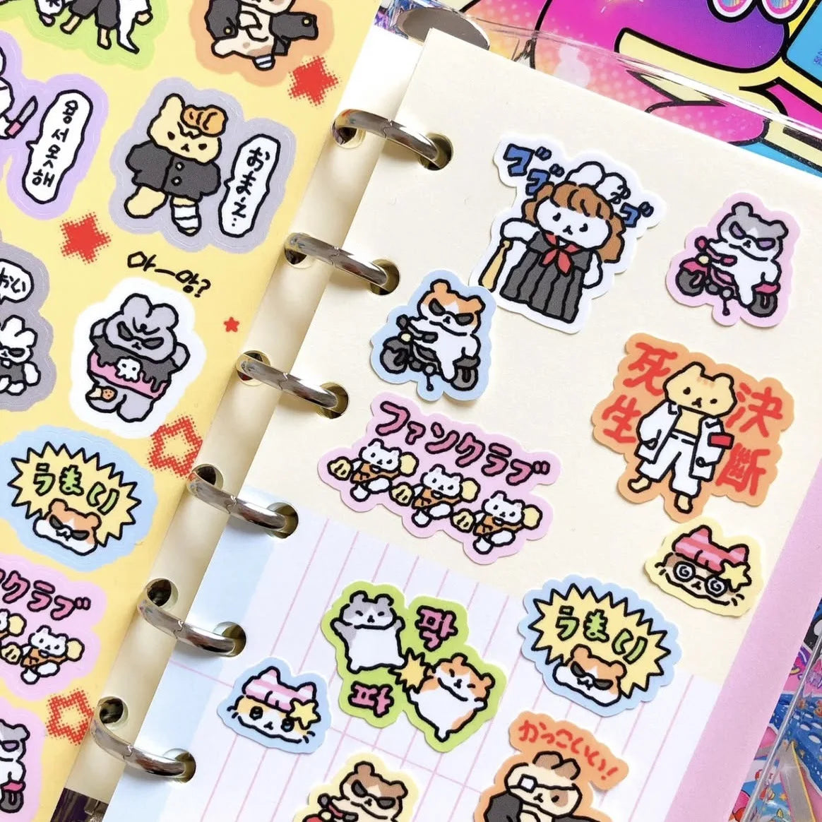 Cute Rabbit Graffiti Stickers ♡ Kawaii Scrapbook Set