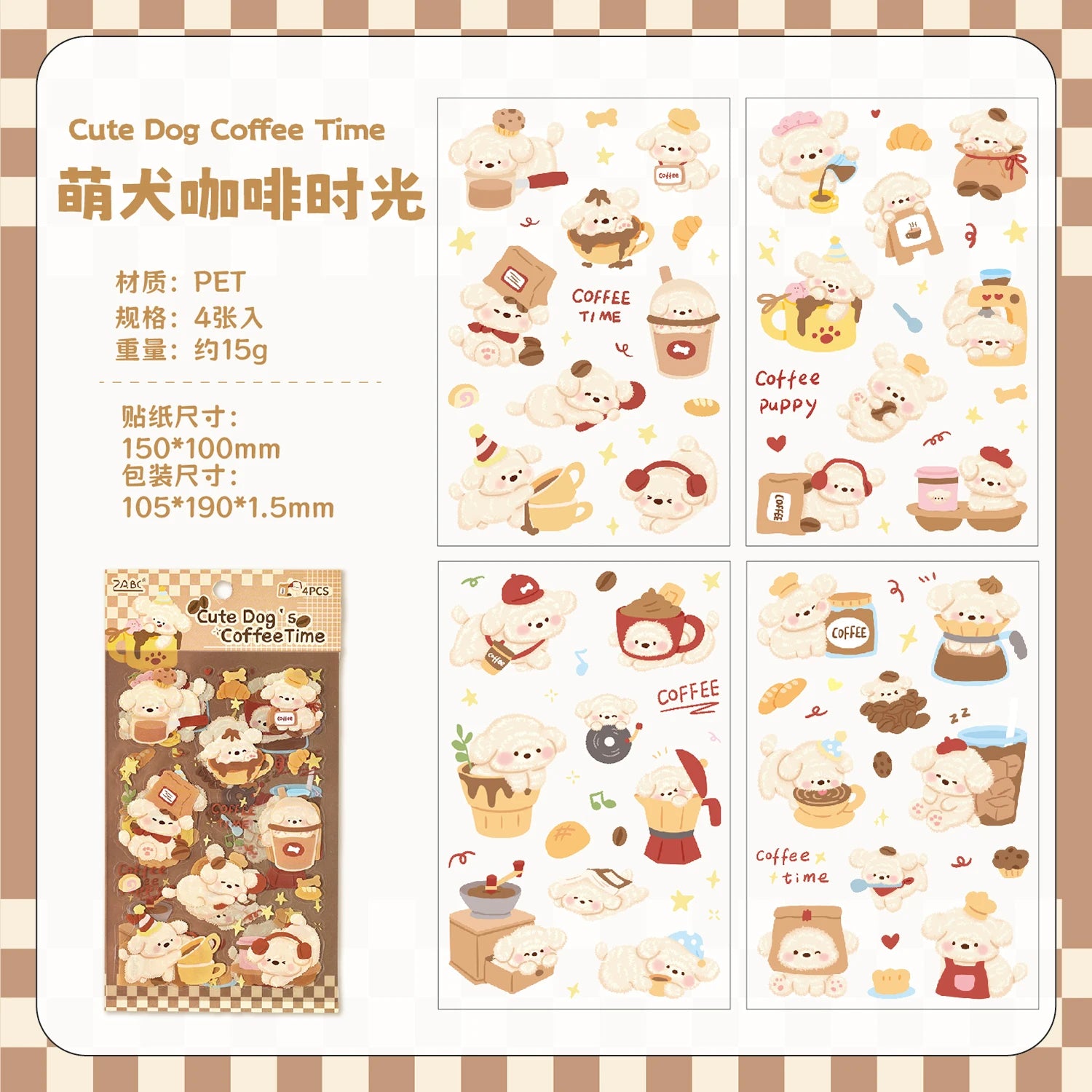 Cute Pet Club Stickers ♡ Cozy Junk Journal Decor Pack