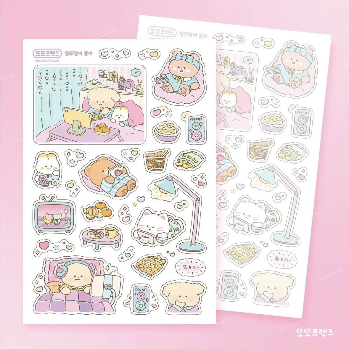 Cute Cartoon Bear Sticker Sheets ♡ Cozy Journal & Planner Stickers