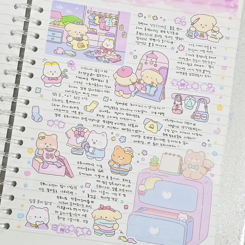 Cute Cartoon Bear Sticker Sheets ♡ Cozy Journal & Planner Stickers