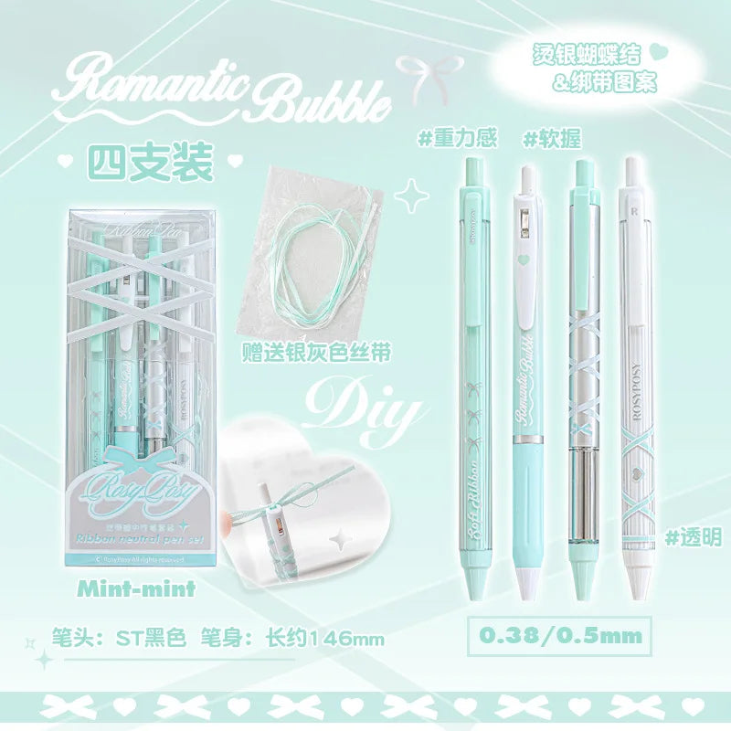 Soft Days Ballet Ribbon Gel Pens ♡ 4-Piece Aesthetic Writing Set