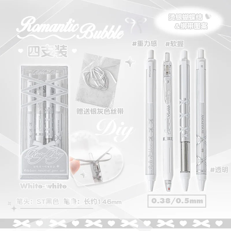 Soft Days Ballet Ribbon Gel Pens ♡ 4-Piece Aesthetic Writing Set