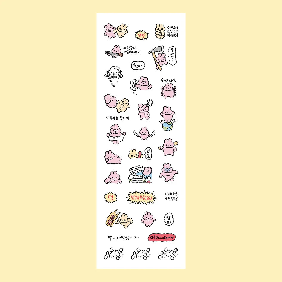 Cute Rabbit Graffiti Stickers ♡ Kawaii Scrapbook Set