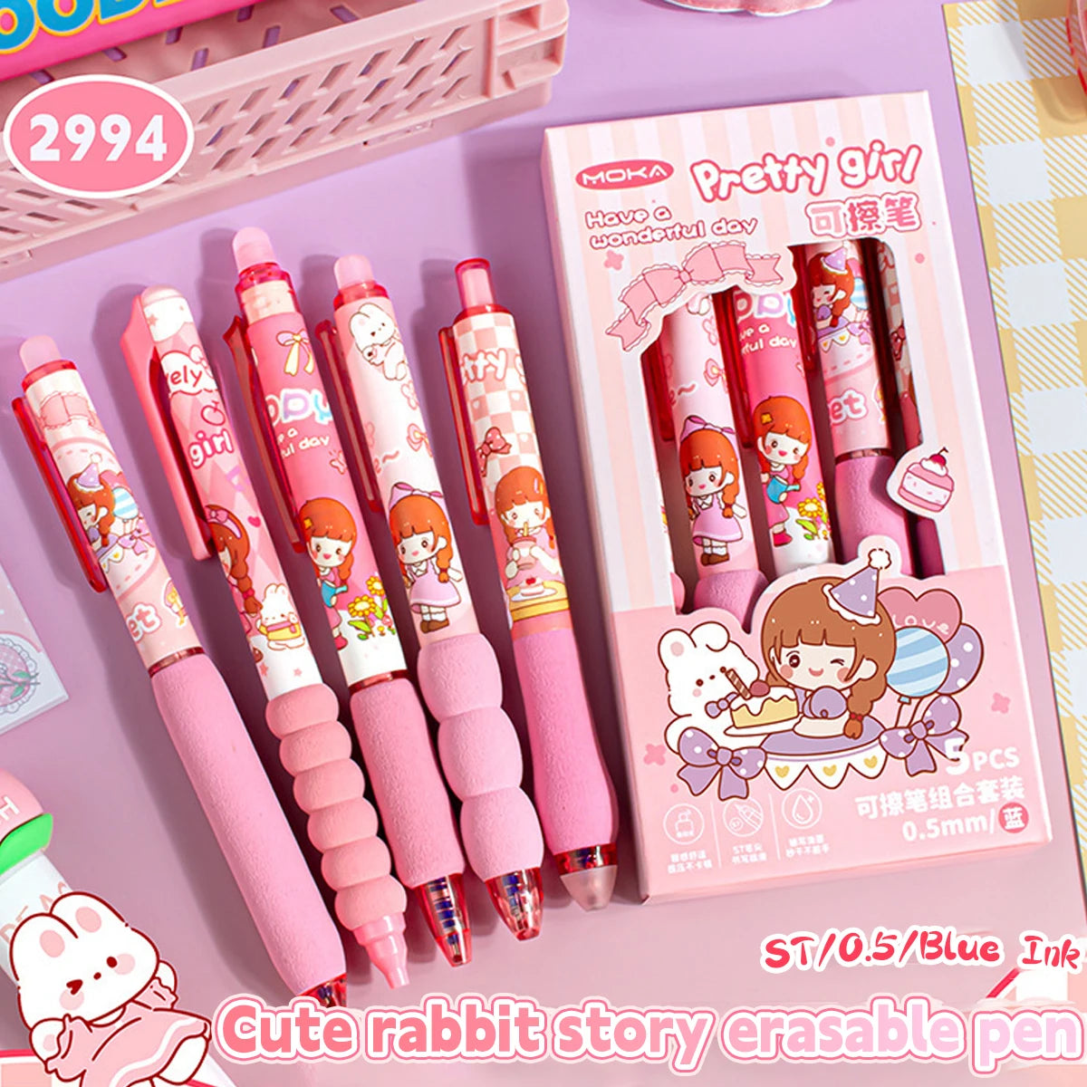 Soft Days Capybara Gel Pens ♡ Erasable & Refillable Kawaii Writing Set
