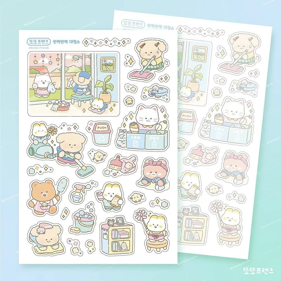 Cute Cartoon Bear Sticker Sheets ♡ Cozy Journal & Planner Stickers