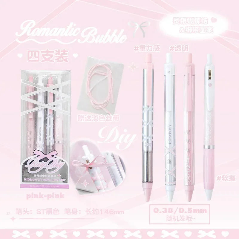 Soft Days Ballet Ribbon Gel Pens ♡ 4-Piece Aesthetic Writing Set