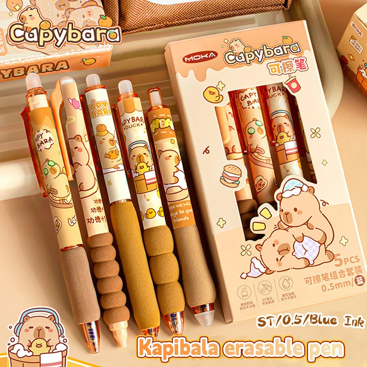 Soft Days Capybara Gel Pens ♡ Erasable & Refillable Kawaii Writing Set