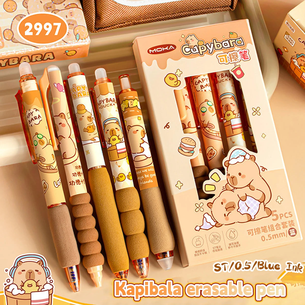 Soft Days Capybara Gel Pens ♡ Erasable & Refillable Kawaii Writing Set
