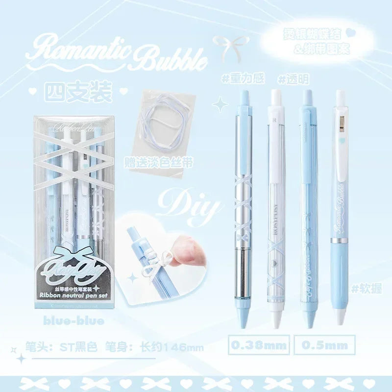 Soft Days Ballet Ribbon Gel Pens ♡ 4-Piece Aesthetic Writing Set