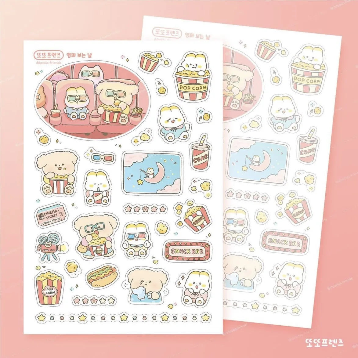 Cute Cartoon Bear Sticker Sheets ♡ Cozy Journal & Planner Stickers