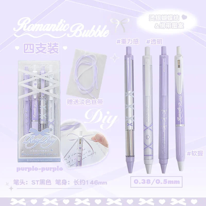 Soft Days Ballet Ribbon Gel Pens ♡ 4-Piece Aesthetic Writing Set