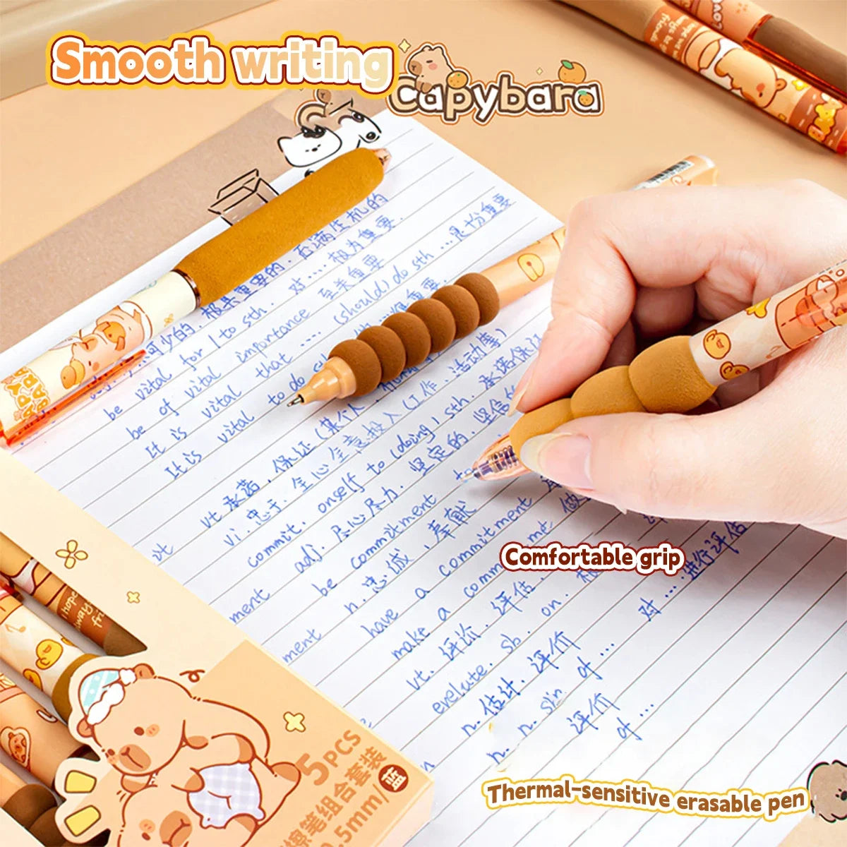 Soft Days Capybara Gel Pens ♡ Erasable & Refillable Kawaii Writing Set